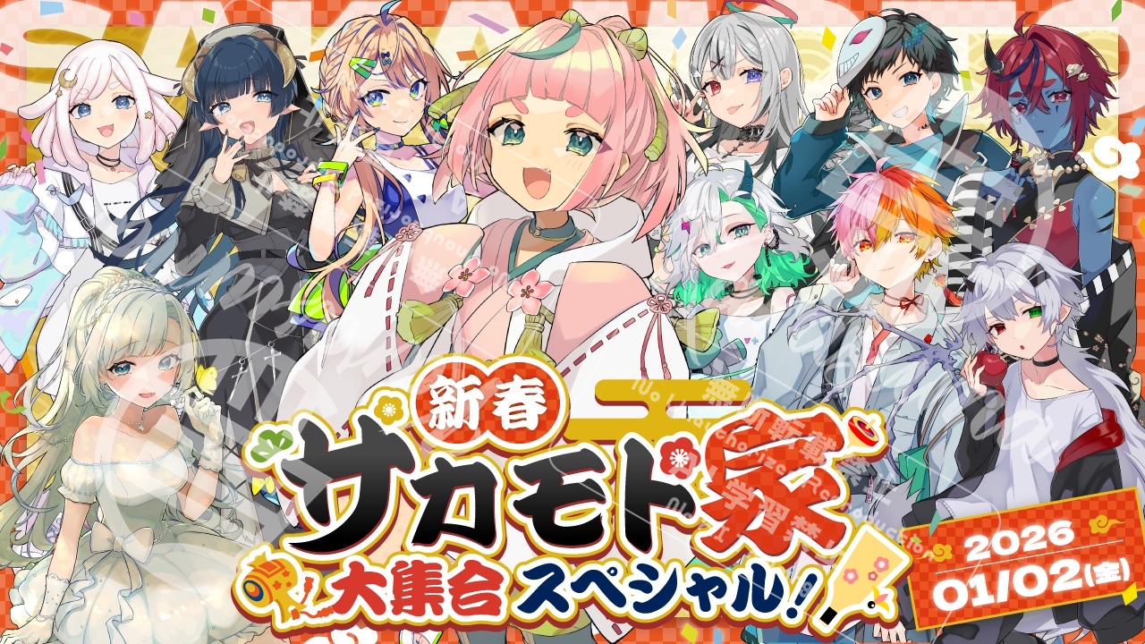 桃蔵大月神さん